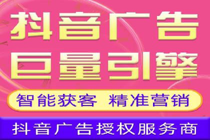 成功案例集锦：信息流广告代运营公司的卓越表现
